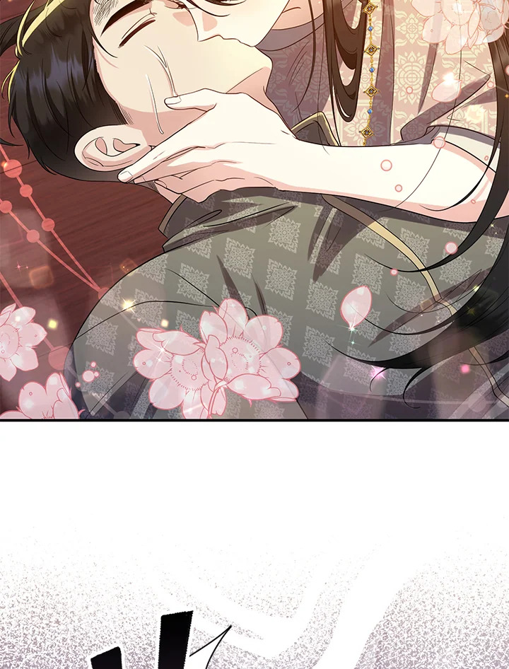 Destiny ตอนที่ 27 354 madoo-manga.com