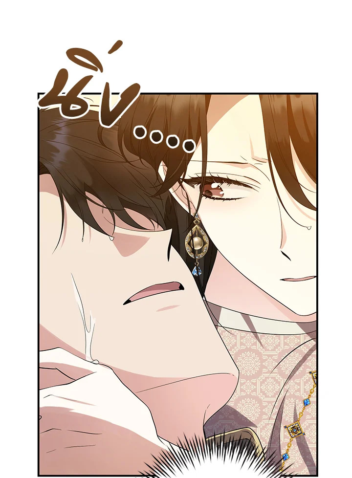 Destiny ตอนที่ 27 357 madoo-manga.com