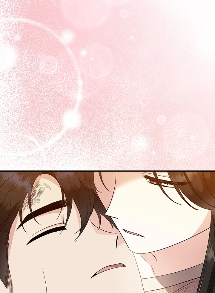 Destiny ตอนที่ 27 364 madoo-manga.com