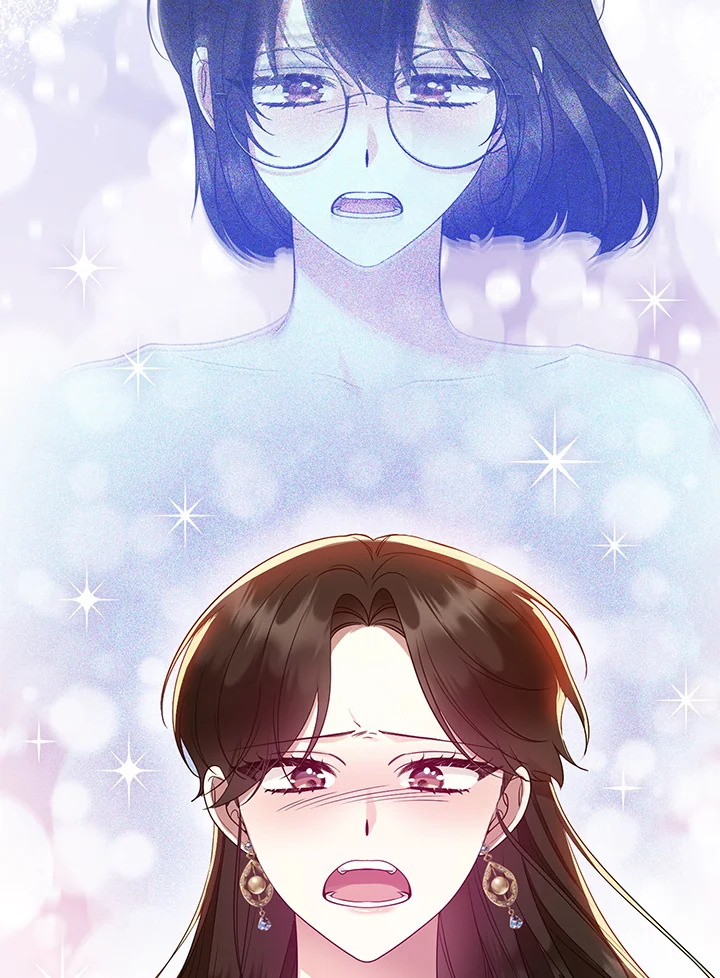 Destiny ตอนที่ 27 368 madoo-manga.com