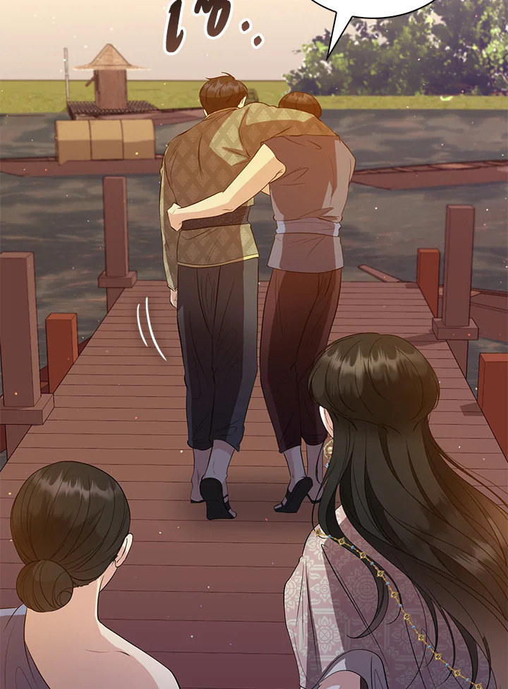 Destiny ตอนที่ 27 387 madoo-manga.com