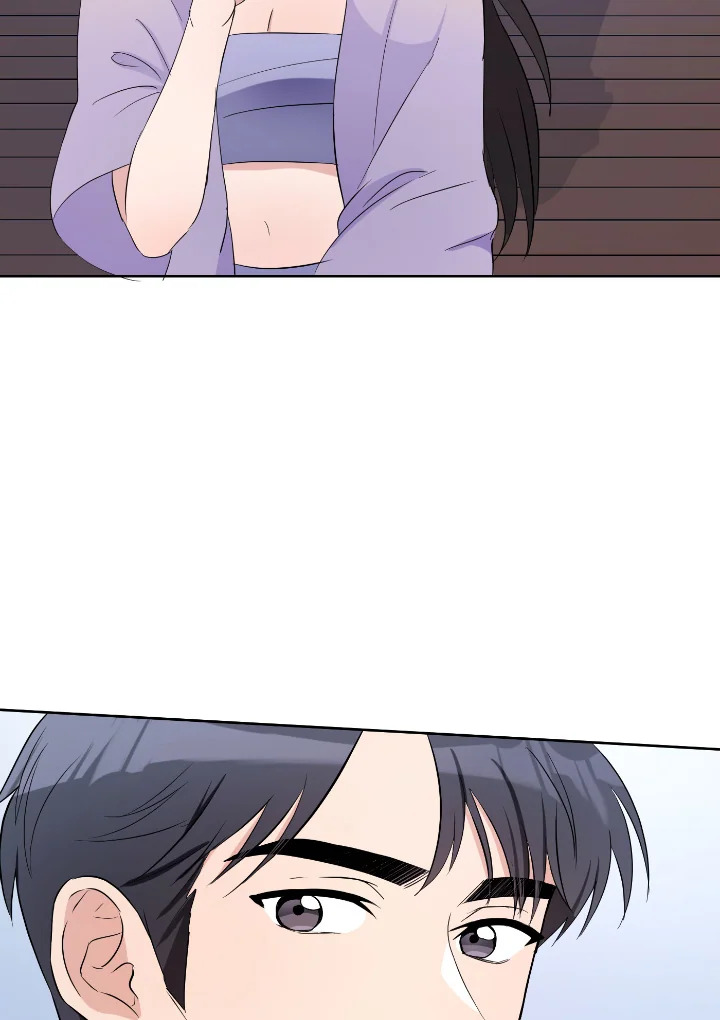 Destiny ตอนที่ 29 311 madoo-manga.com