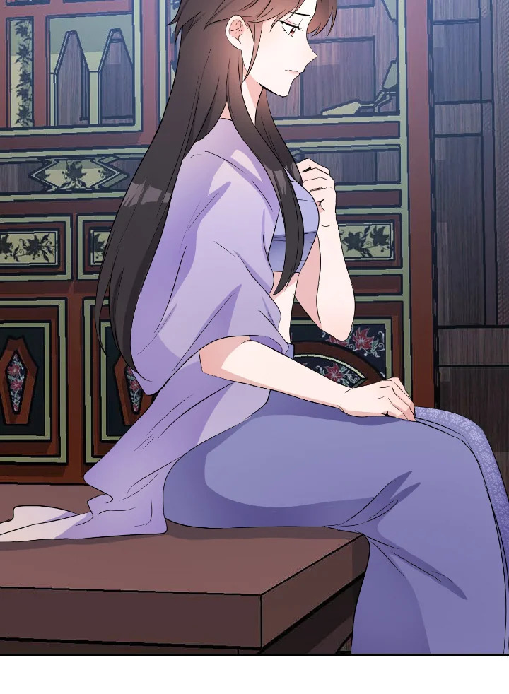 Destiny ตอนที่ 29 317 madoo-manga.com