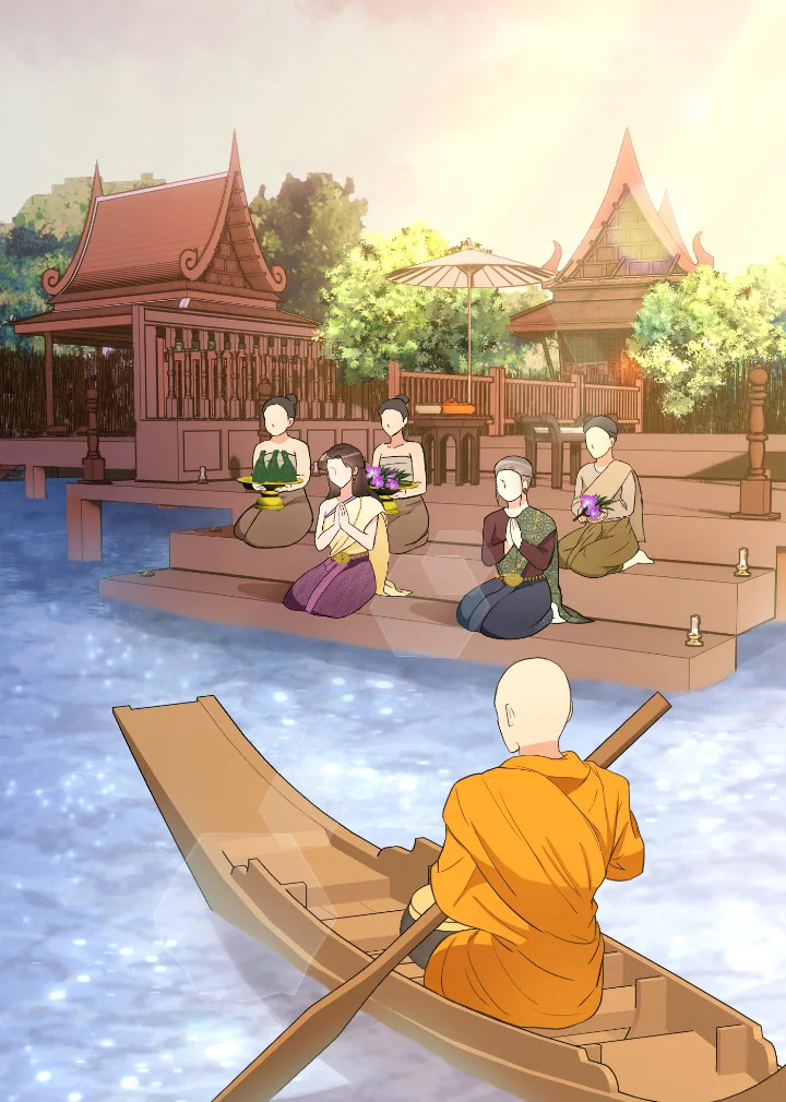 Destiny ตอนที่ 29 323 madoo-manga.com