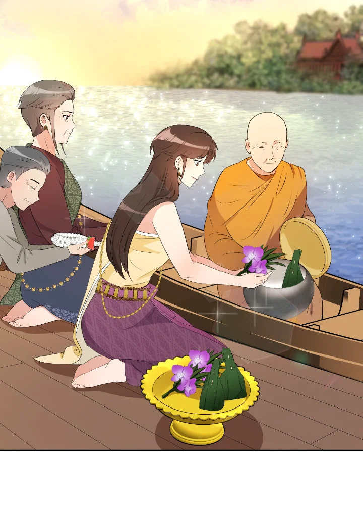Destiny ตอนที่ 29 327 madoo-manga.com