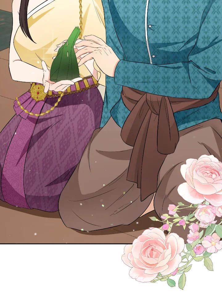 Destiny ตอนที่ 29 334 madoo-manga.com