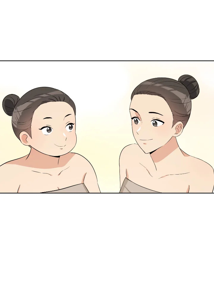 Destiny ตอนที่ 29 336 madoo-manga.com