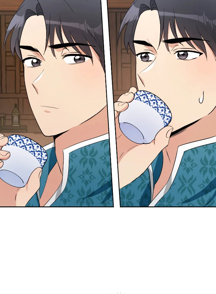 Destiny ตอนที่ 29 360 madoo-manga.com