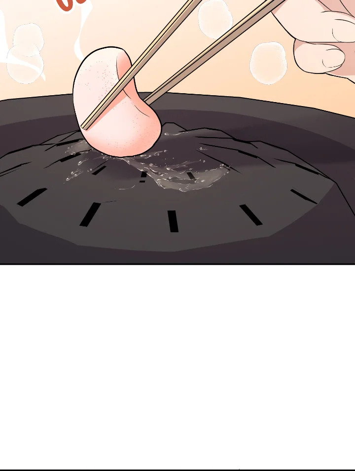 Destiny ตอนที่ 33 302 madoo-manga.com