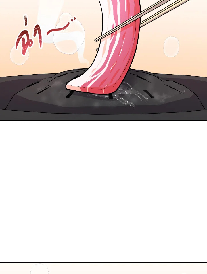 Destiny ตอนที่ 33 303 madoo-manga.com