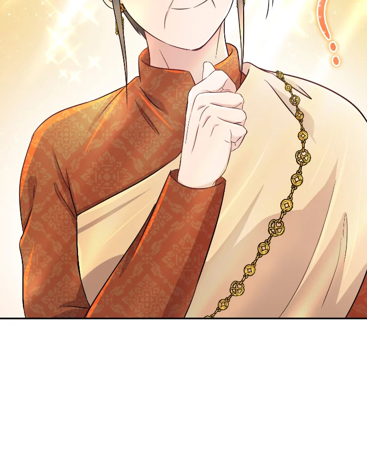 Destiny ตอนที่ 33 318 madoo-manga.com