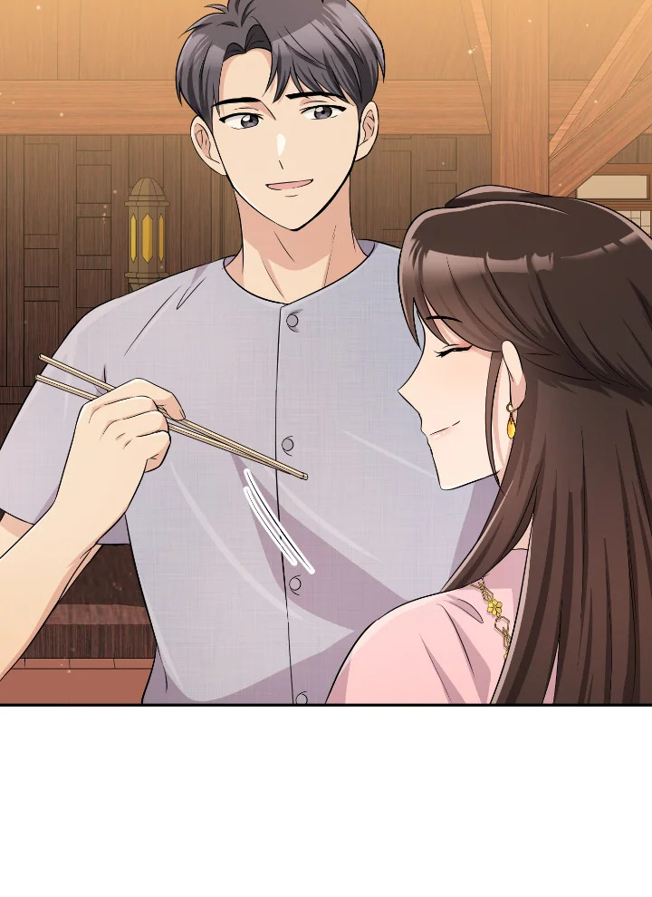 Destiny ตอนที่ 33 331 madoo-manga.com