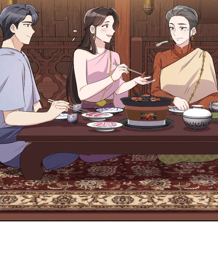Destiny ตอนที่ 33 338 madoo-manga.com