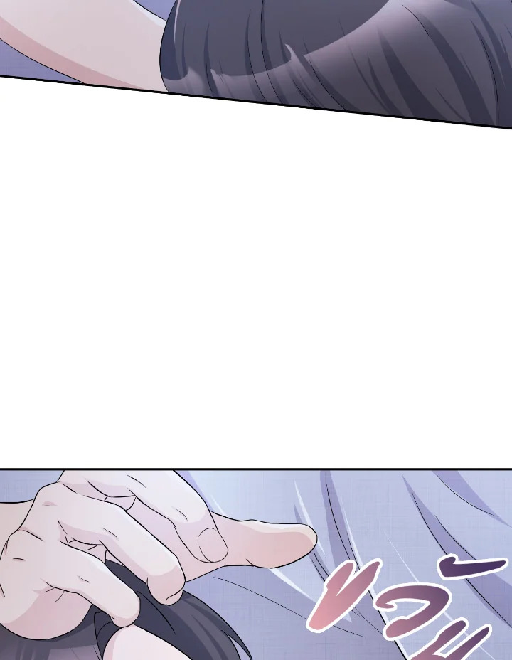Destiny ตอนที่ 33 376 madoo-manga.com