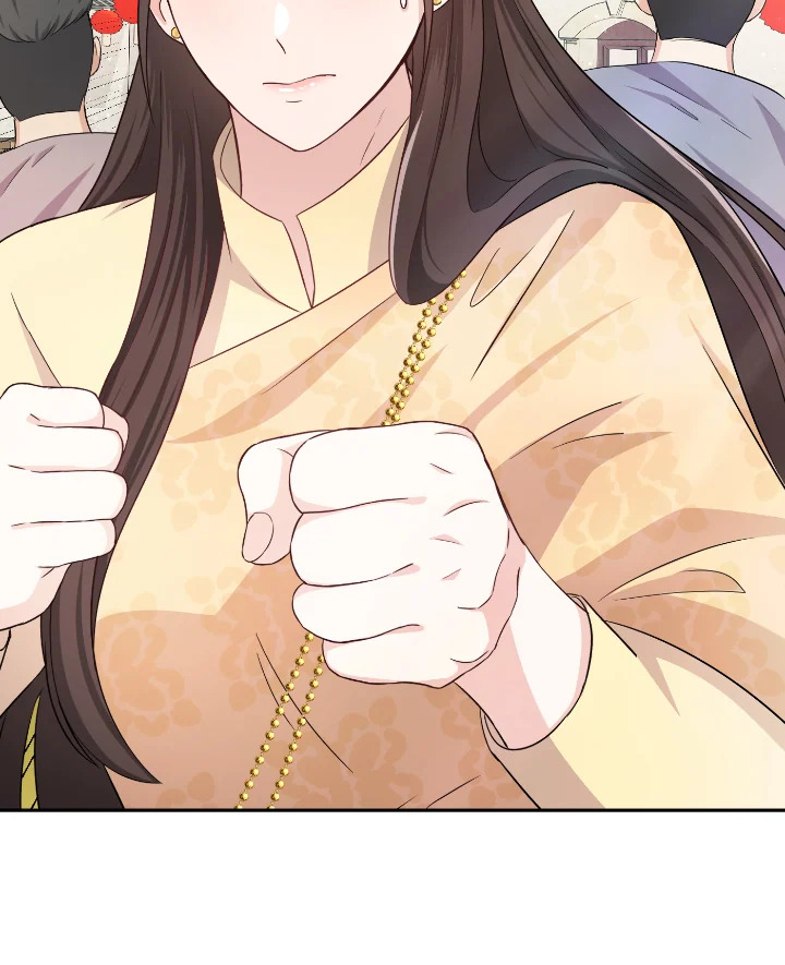 Destiny ตอนที่ 36 297 madoo-manga.com