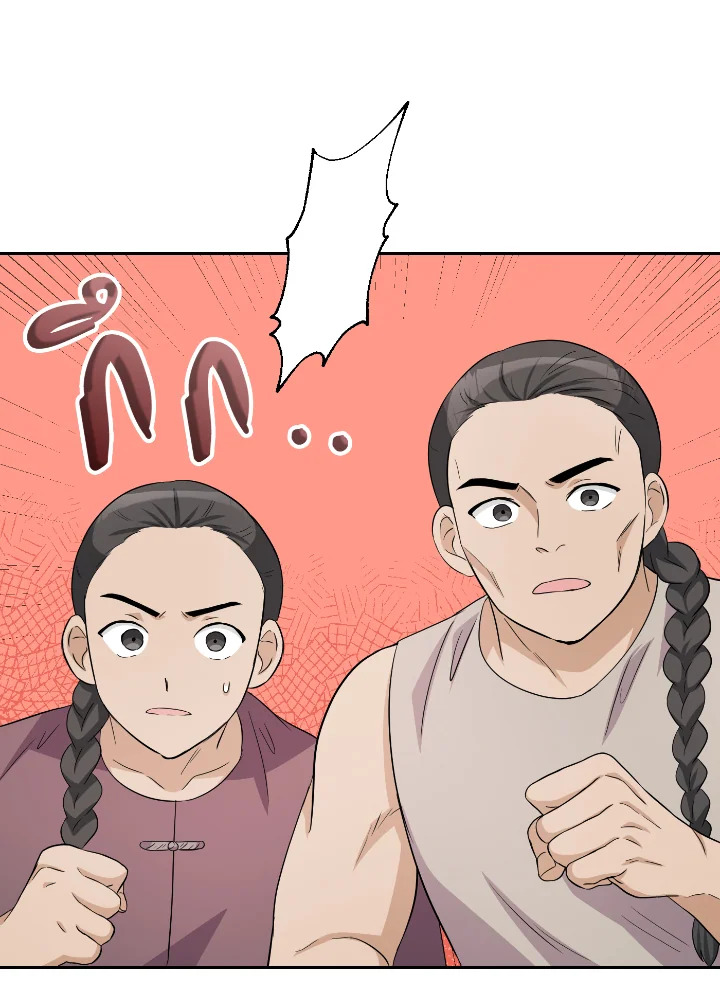 Destiny ตอนที่ 36 298 madoo-manga.com