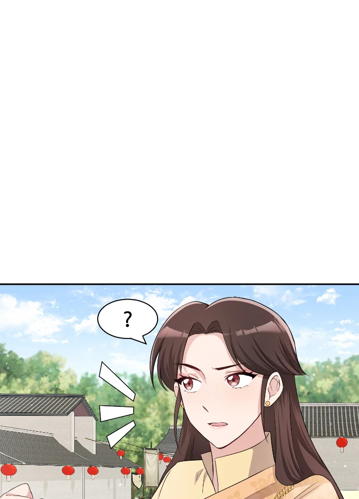 Destiny ตอนที่ 36 299 madoo-manga.com