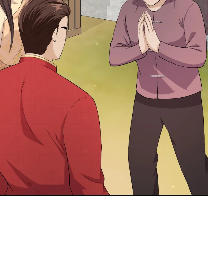 Destiny ตอนที่ 36 306 madoo-manga.com