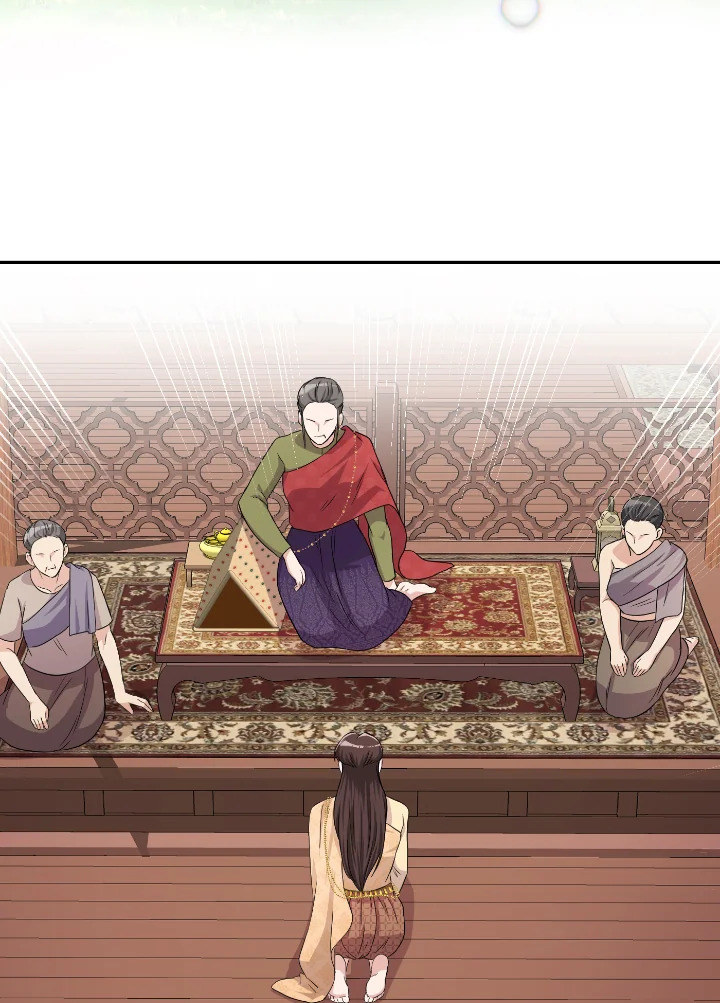 Destiny ตอนที่ 36 327 madoo-manga.com