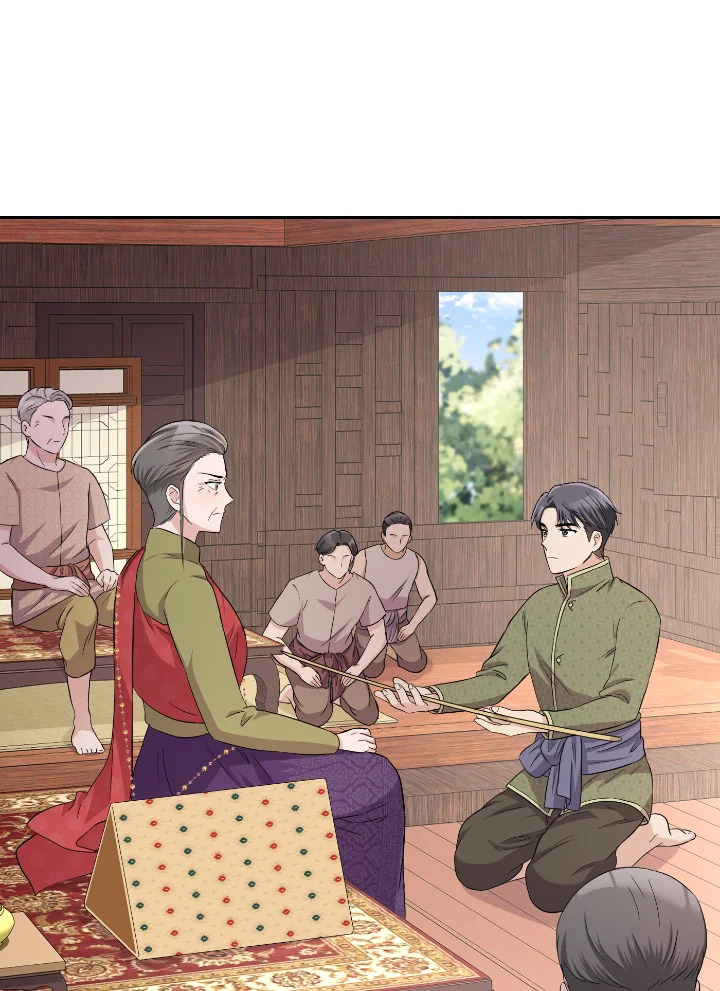 Destiny ตอนที่ 36 374 madoo-manga.com