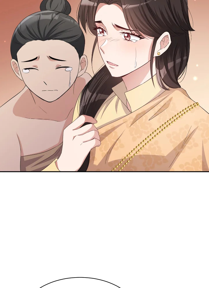 Destiny ตอนที่ 36 376 madoo-manga.com
