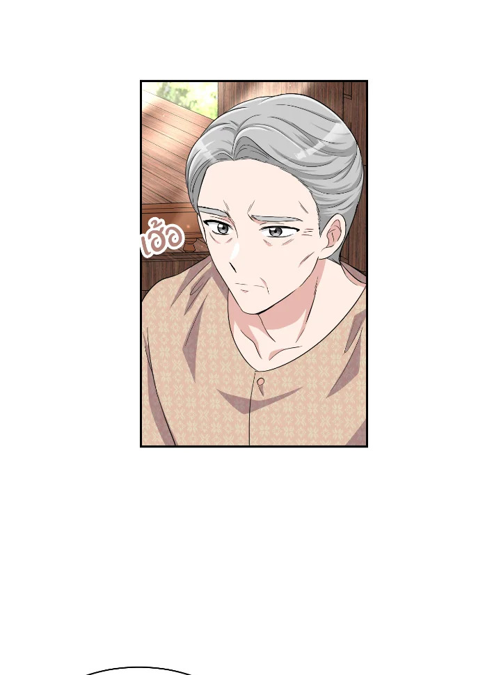 Destiny ตอนที่ 37 286 madoo-manga.com