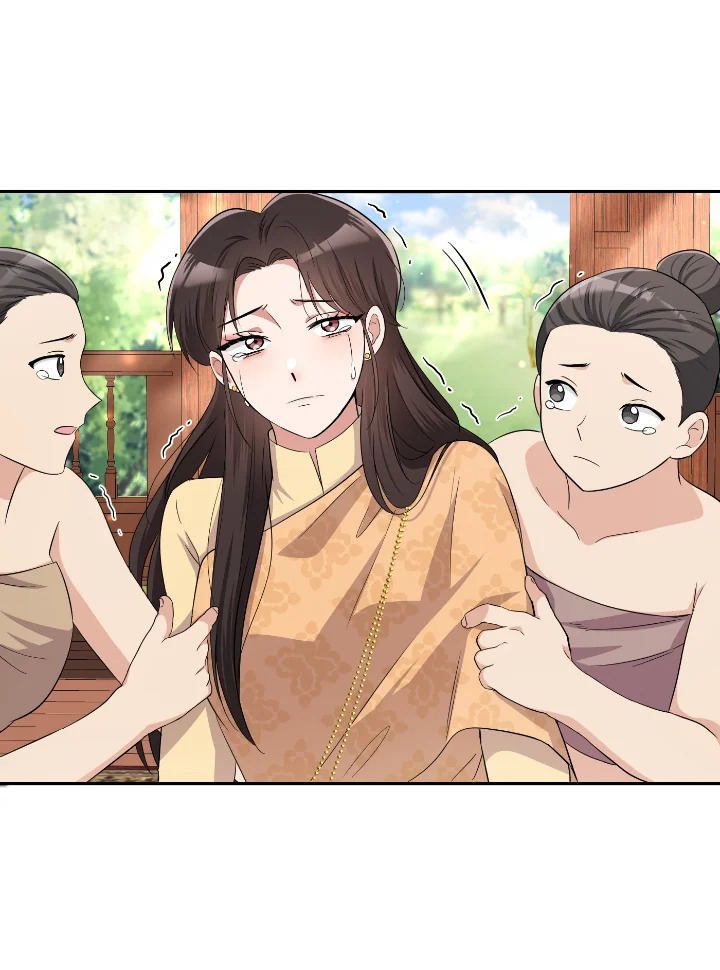 Destiny ตอนที่ 37 290 madoo-manga.com