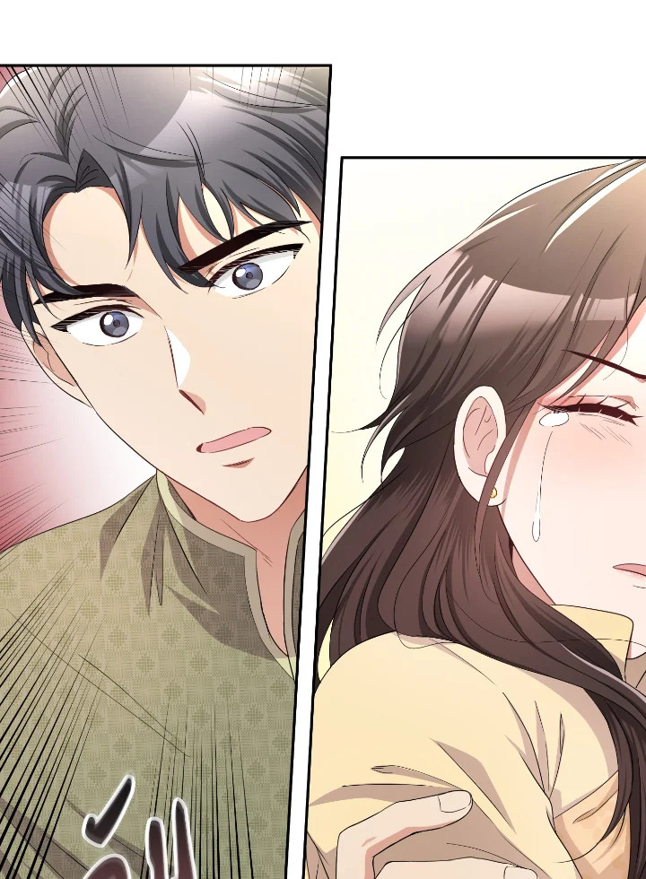 Destiny ตอนที่ 37 292 madoo-manga.com