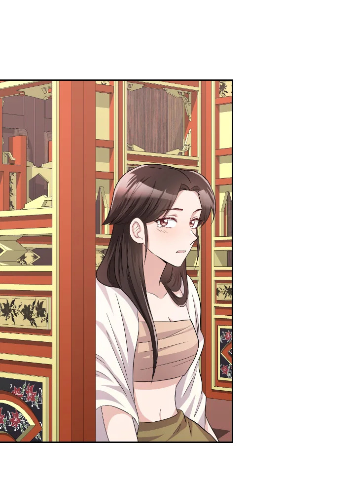 Destiny ตอนที่ 37 318 madoo-manga.com