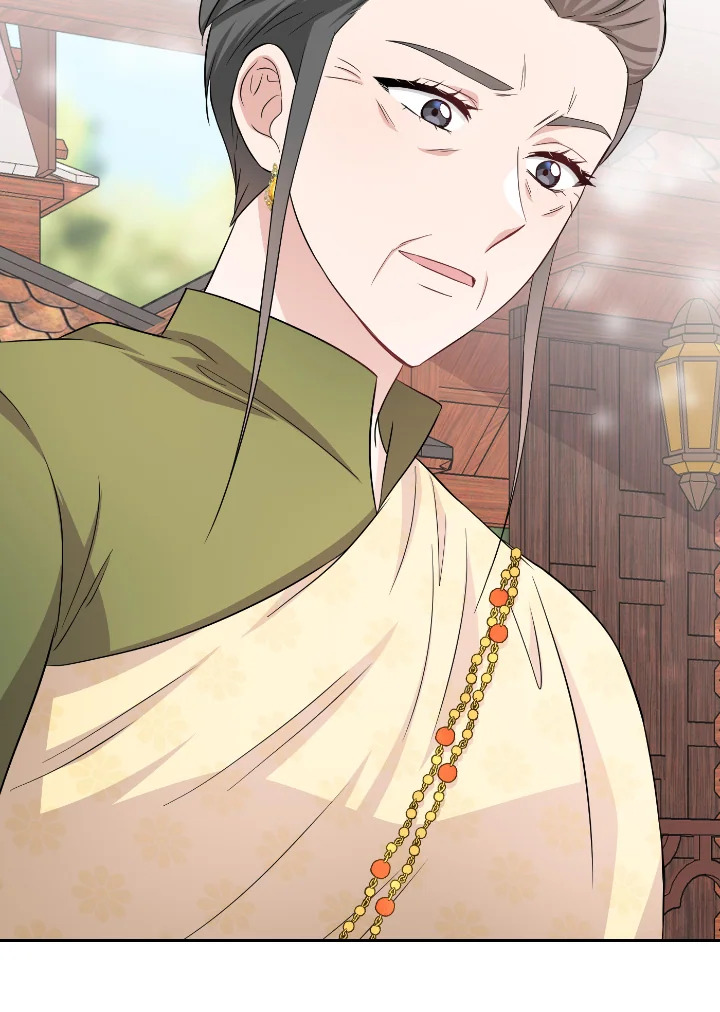 Destiny ตอนที่ 37 336 madoo-manga.com