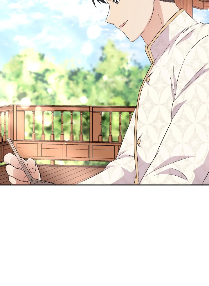 Destiny ตอนที่ 37 353 madoo-manga.com