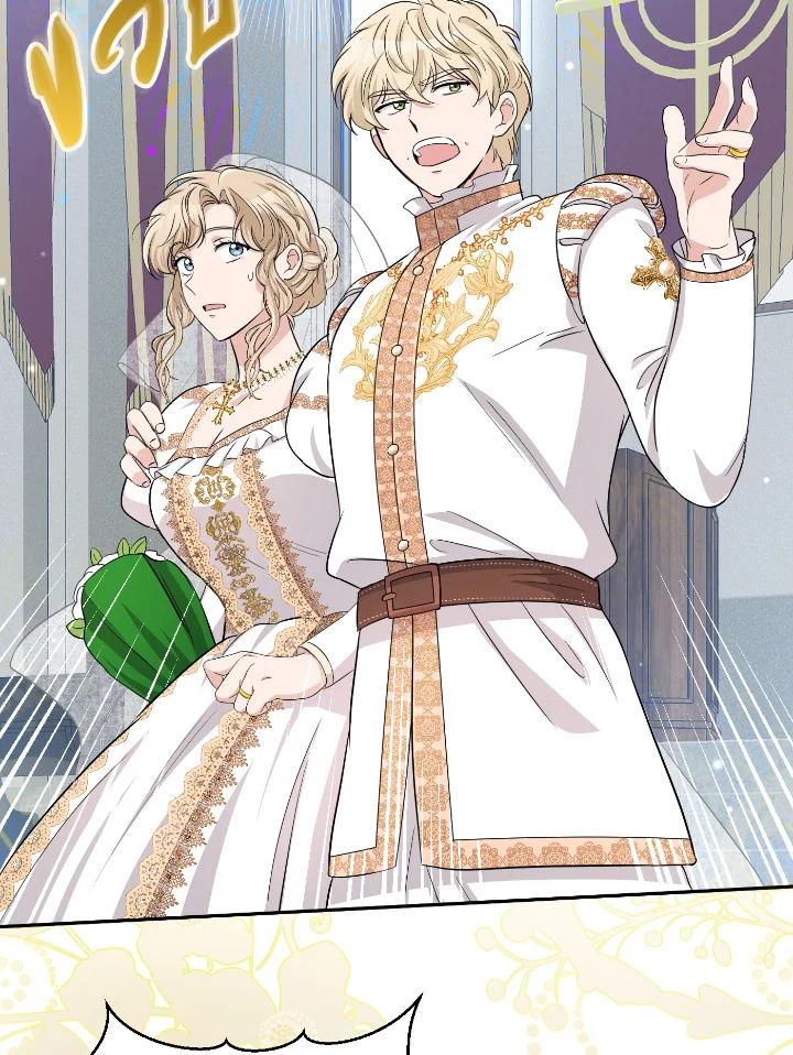 Destiny ตอนที่ 39 225 madoo-manga.com
