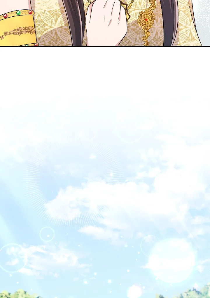Destiny ตอนที่ 39 235 madoo-manga.com