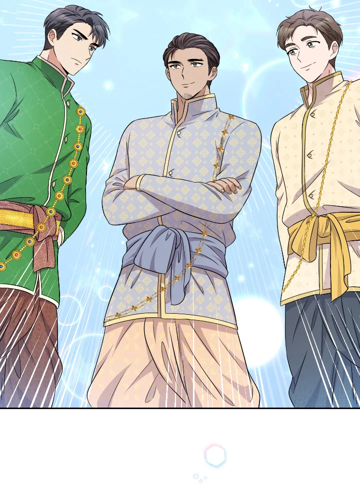 Destiny ตอนที่ 39 248 madoo-manga.com