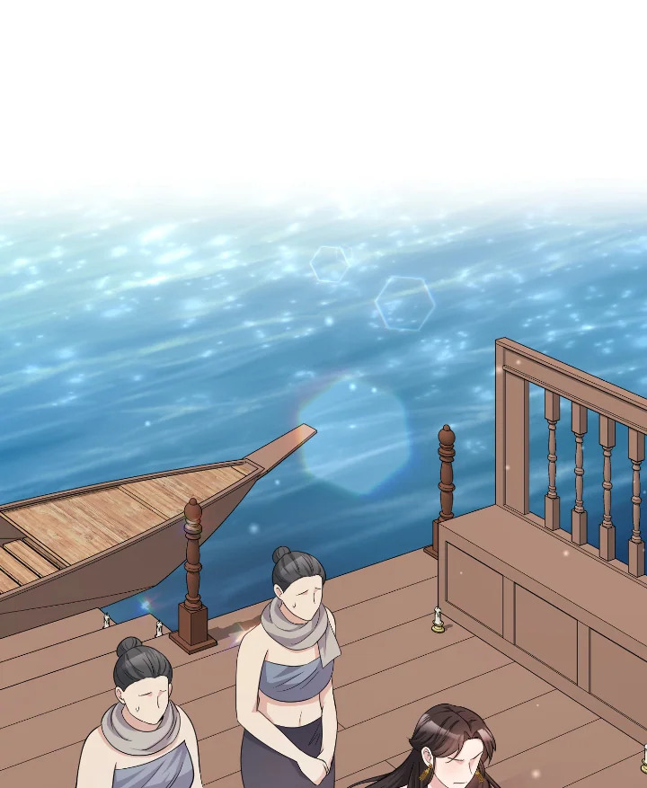 Destiny ตอนที่ 39 259 madoo-manga.com