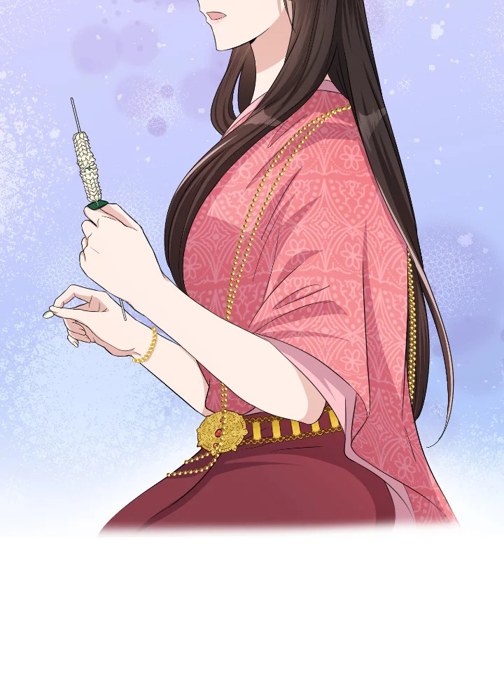 Destiny ตอนที่ 39 272 madoo-manga.com