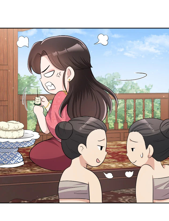 Destiny ตอนที่ 39 273 madoo-manga.com