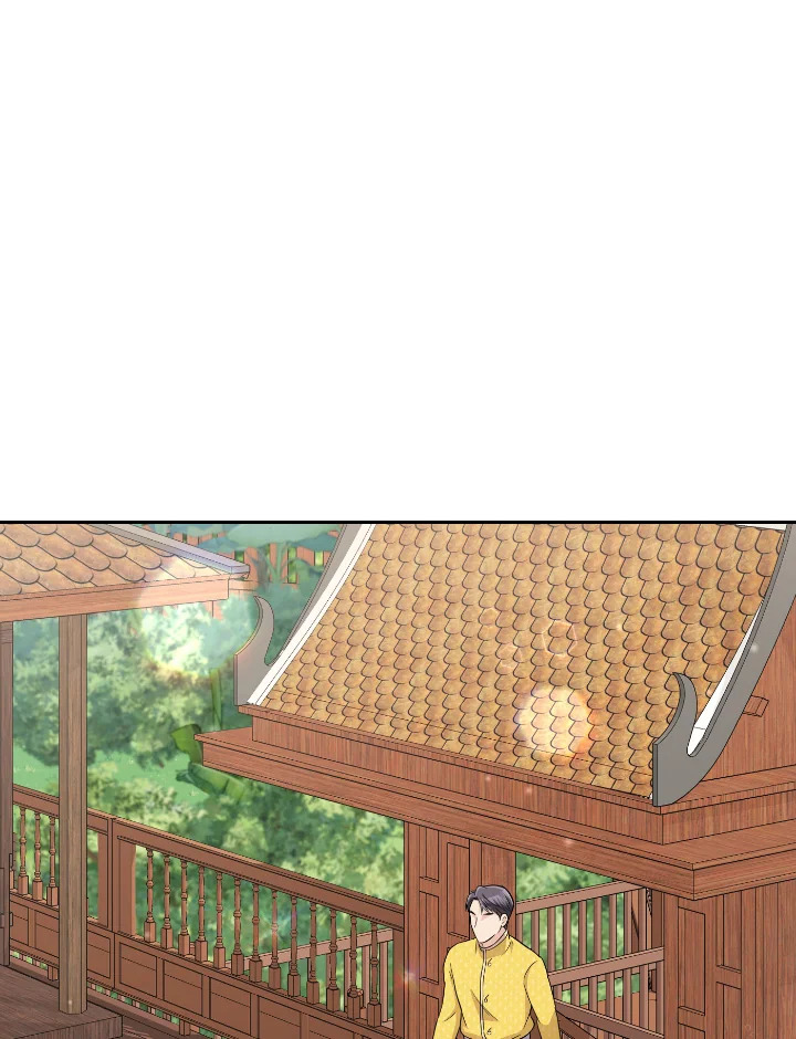 Destiny ตอนที่ 39 274 madoo-manga.com