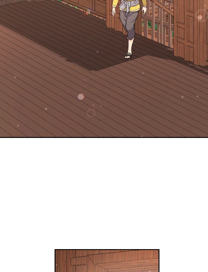 Destiny ตอนที่ 39 275 madoo-manga.com