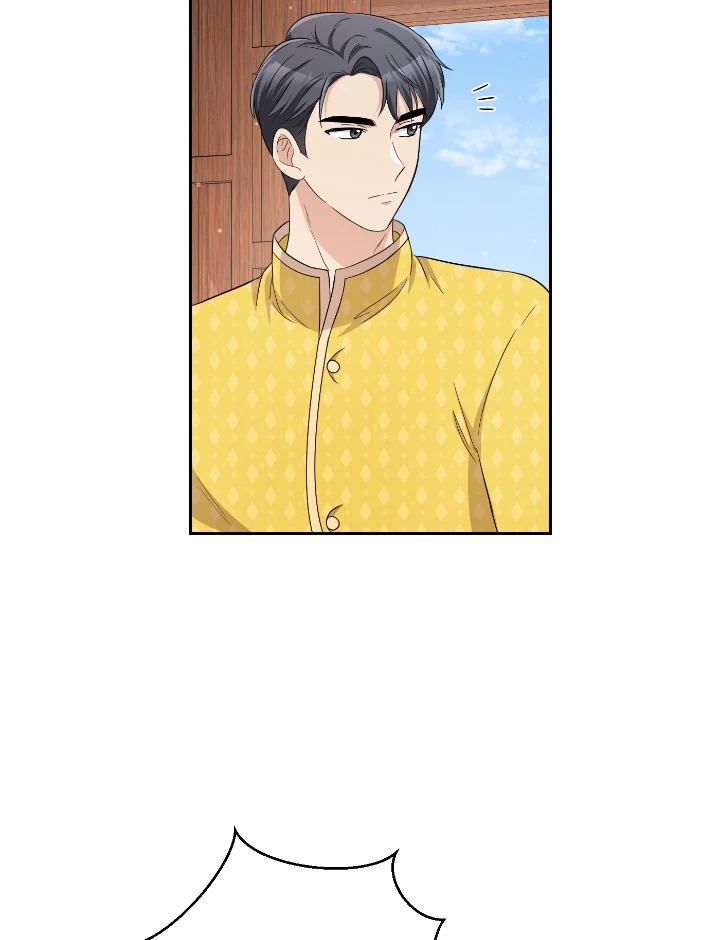 Destiny ตอนที่ 39 276 madoo-manga.com