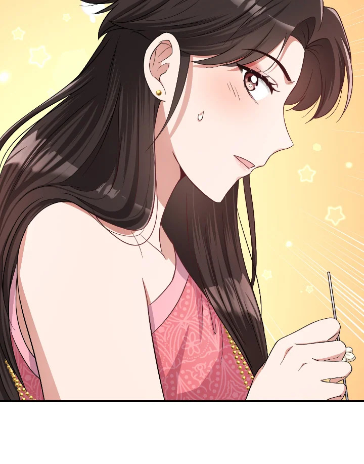 Destiny ตอนที่ 39 284 madoo-manga.com
