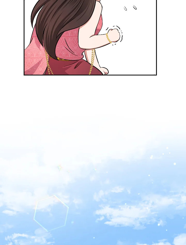 Destiny ตอนที่ 40 266 madoo-manga.com