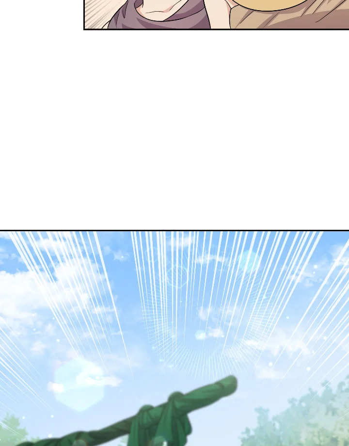 Destiny ตอนที่ 40 306 madoo-manga.com