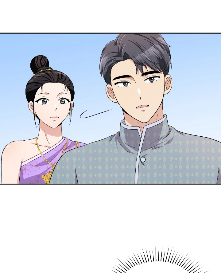 Destiny ตอนที่ 40 309 madoo-manga.com
