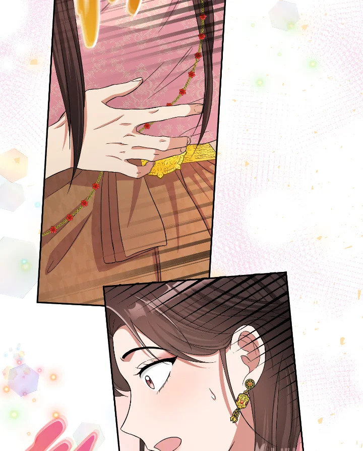 Destiny ตอนที่ 40 316 madoo-manga.com