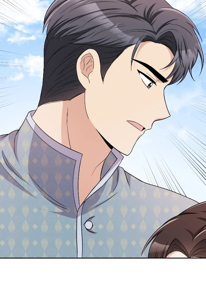 Destiny ตอนที่ 40 324 madoo-manga.com
