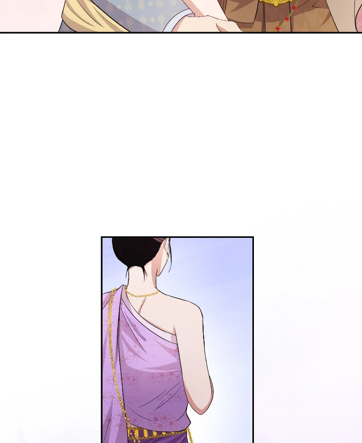 Destiny ตอนที่ 40 328 madoo-manga.com