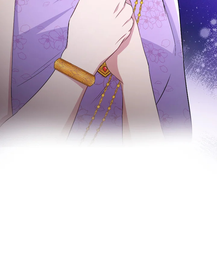 Destiny ตอนที่ 40 331 madoo-manga.com