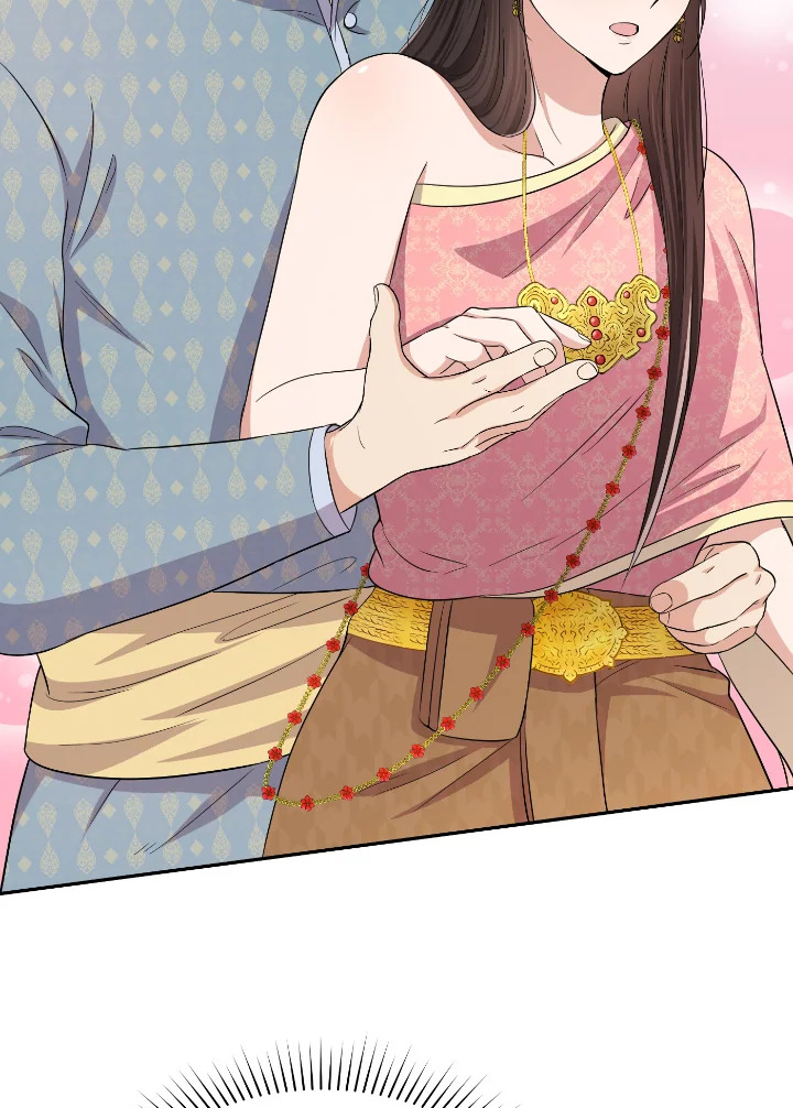 Destiny ตอนที่ 41 305 madoo-manga.com