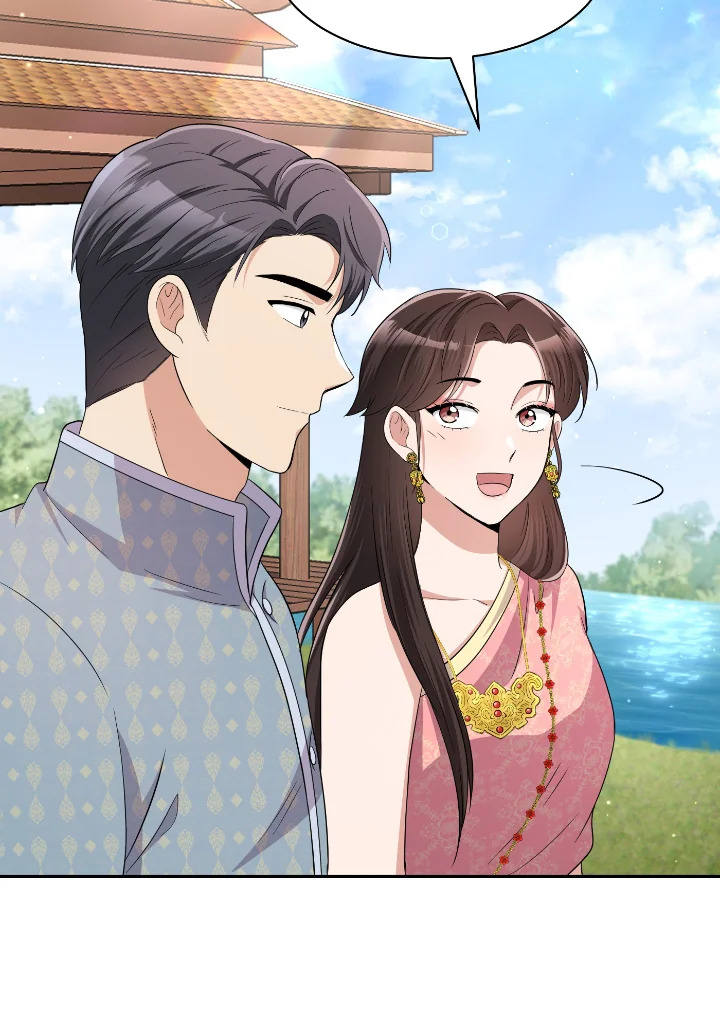 Destiny ตอนที่ 41 309 madoo-manga.com